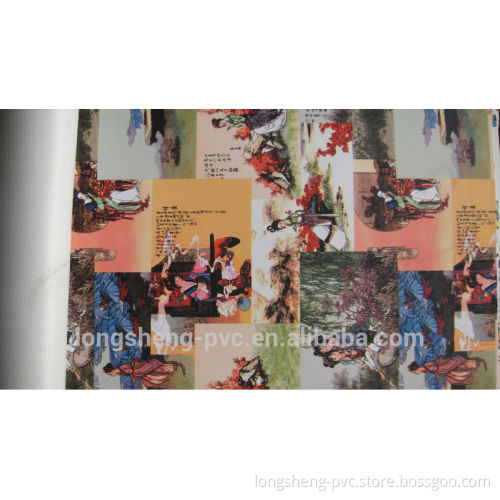 PVC Animal Printing Leather